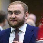 Сенатора Арашукова назначат психолого-психиатрическую экспертизу