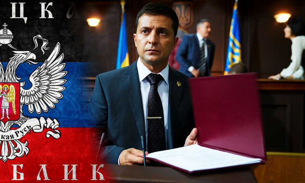 Кандидат Зеленский озвучил свой план по прекращению конфликта на Донбассе