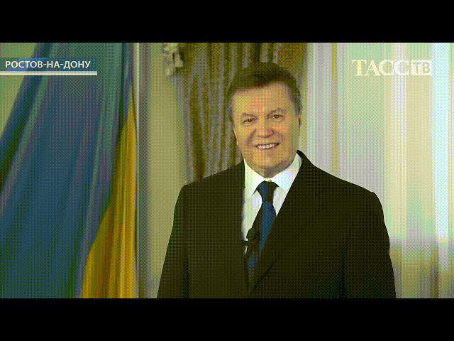 Остановитесь Янукович