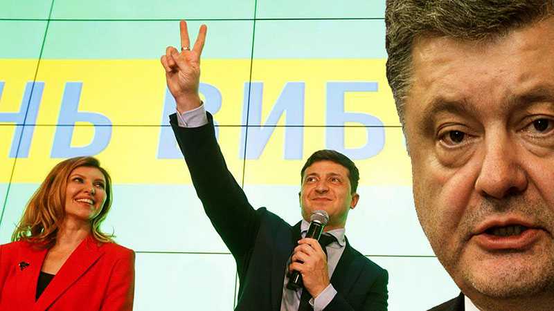 Порошенко признал, что победу в украинских выборах одержал Зеленский