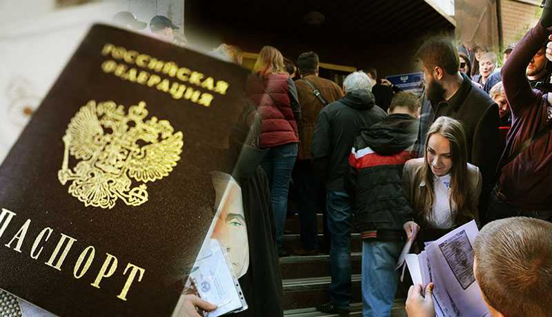 Бурное начало. Как стартовала процедура оформления российского гражданства в ДНР