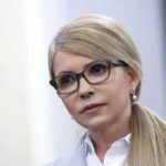 Юлия Тимошенко негативно высказалась касательно референдума о мирных переговорах с Россией