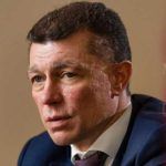 Максим Топилин рассказал об условиях для получения пенсий жителями Донецкой и Луганской областей