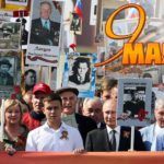 Президент России принял участие в акции Бессмертный полк на Красной площади