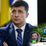 Зеленский пообещал создать неудобства для парламента из-за переноса даты инаугурации