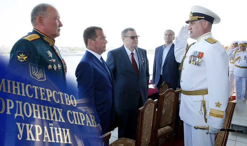 МИД Украины назвал День ВМФ в Севастополе парадом оккупационного флота