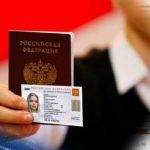 Россияне смогут применять электронные паспорта с 2024 года