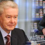 Собянин: городские доплаты к пенсиям москвичей будут увеличены с 1 сентября