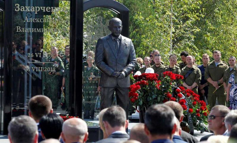 В столице ДНР состоялось открытие памятника первому главе республики Захарченко