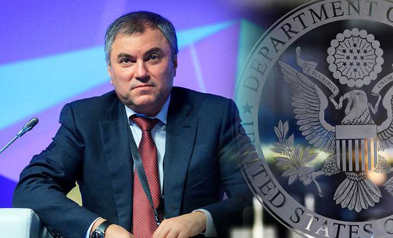 Володин заявил о причастности Госдепа США к украинской инициативе по гражданству