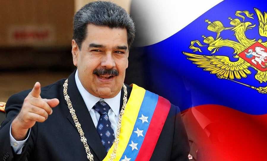 Мадуро находится на пути в Россию