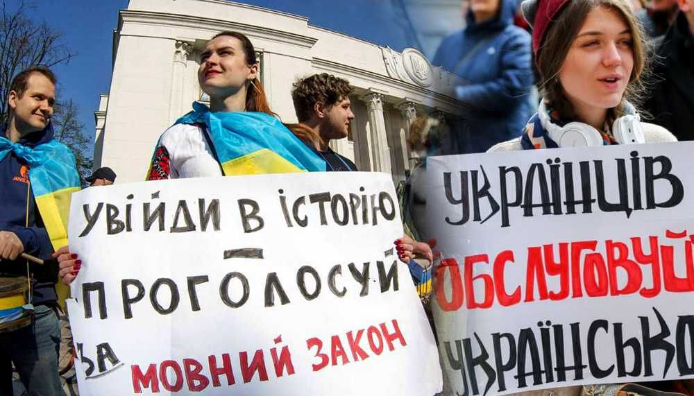 КМИС сообщил об отношении украинцев к переходу на украиноязычное обучение
