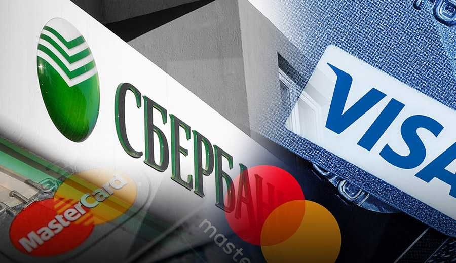 Перевод средств за рубеж на Visa и MasterCard