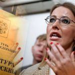 Прокуратура проверит интервью Собчак о Крыме на экстремизм