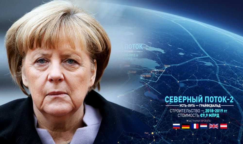 Меркель категорично высказалась против санкций США относительно Северного потока - 2