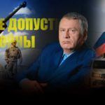 Жириновский пояснил, что нужно делать Ирану и России после ликвидации Сулеймани