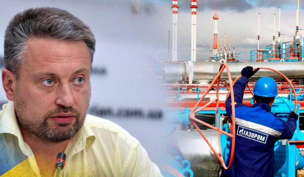 На Украине заявили, что Газпром может легко сделать Нафтогаз ненужным