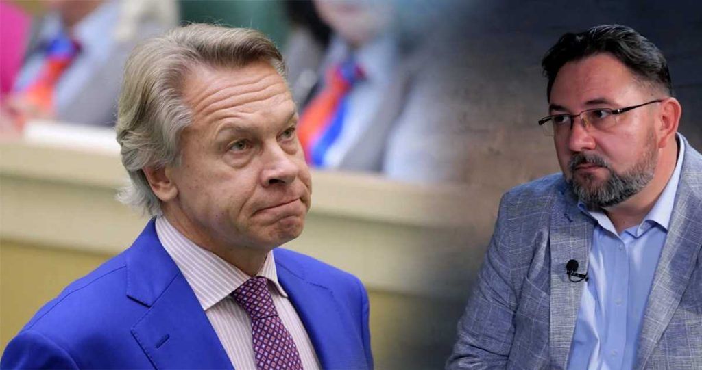 Пушков прокомментировал желание украинского депутата швырнуть бомбу на столицу России