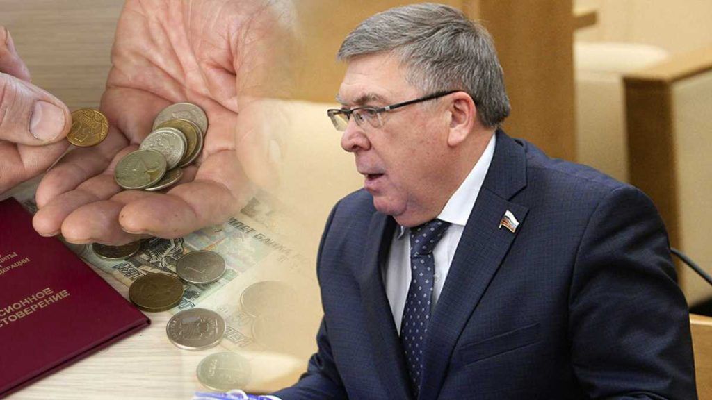 В Совфеде заявили, что в накопительной пенсионной системе у граждан лежит 5 трлн. рублей