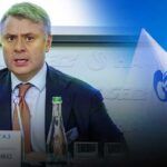 В Нафтогазе заявили о намерении предъявить новые претензии к Газпрому