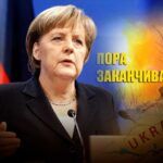 Александр Рар пояснил, почему Меркель именно сейчас спешит решить вопрос с войной на Донбассе