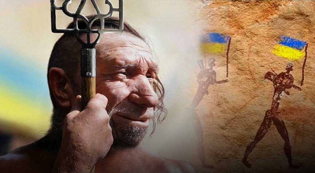 В сети посмеялись над смелыми «открытиями» в украинском учебнике географии