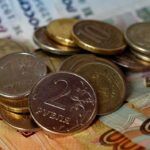 Гражданам готовят новую выплату в размере 10 тыс. рублей от пенсионного фонда