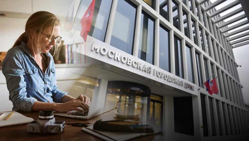 Мосгордума предложила законопроект для закрепления возможности перехода на дистанционную работу