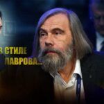 Погребинский ответил на слова секретаря СНБО Данилюка о "развале" России не подбирая выражений