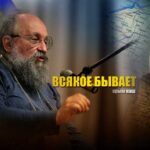 Анатолий Вассерман пояснил, как Крым всё-таки вернётся Украине