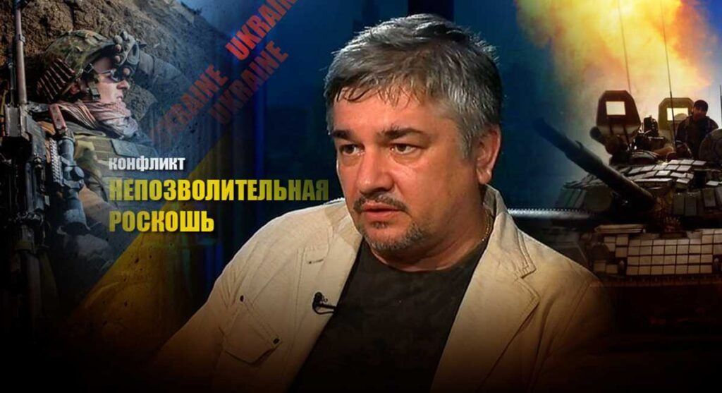 Ищенко пояснил, почему в РФ отказываются от идеи военного вторжения на Украину