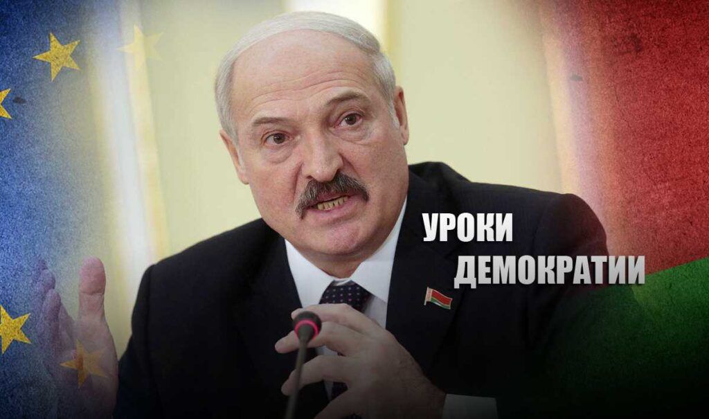 Лукашенко заявил, что страна попала в очень серьёзную ситуацию