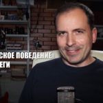 Лядское поведение Журналист Сёмин раскритиковал блогера Лядова за враньё о Белоруссии