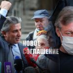 Пашаев заявил, что вновь стал адвокатом Ефремова