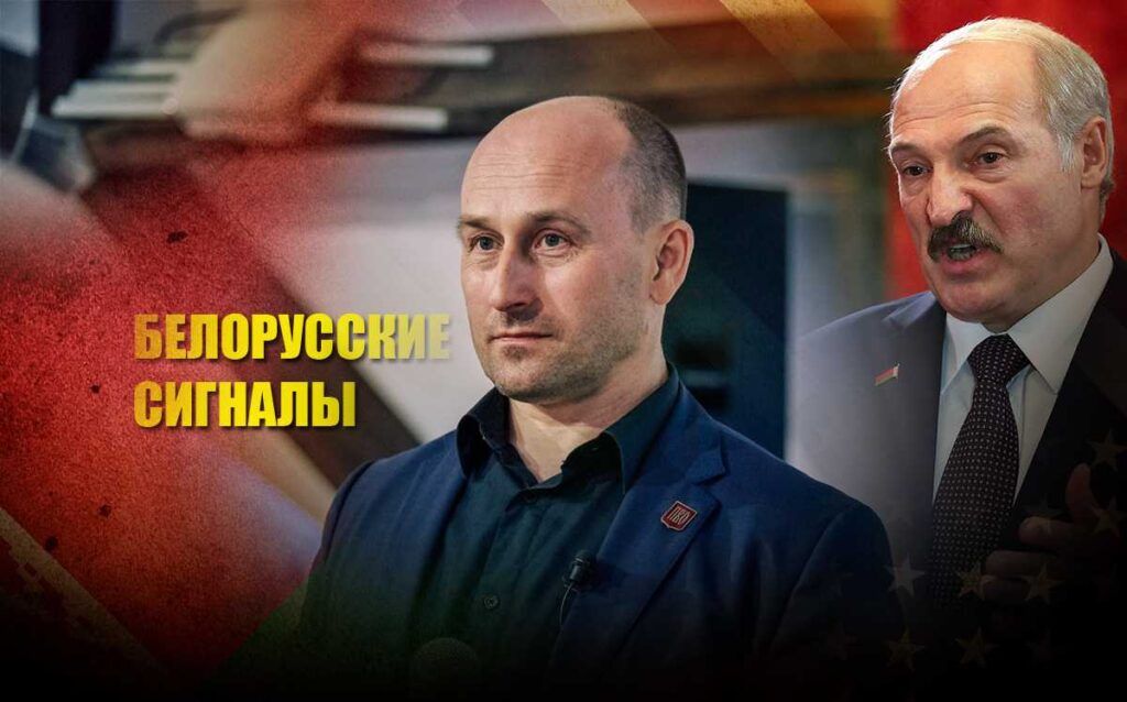 Публицист Стариков пояснил, зачем именно сейчас Лукашенко решился на арест россиян