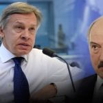 Пушков оценил вероятность вхождения Белоруссии в состав РФ