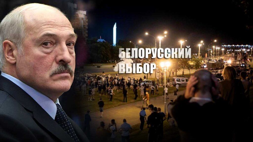 «Озверевшие люди» Лукашенко прокомментировал попытку штурма столичного РУВД