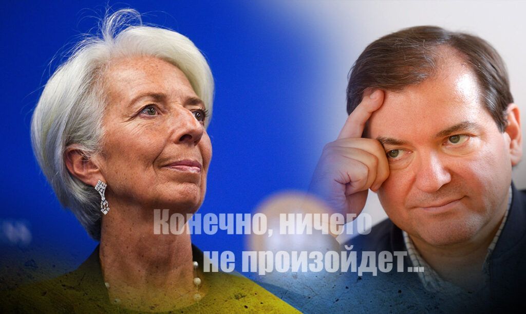 Эксперты прокомментировали требование Украины к Западу «вернуть деньги»
