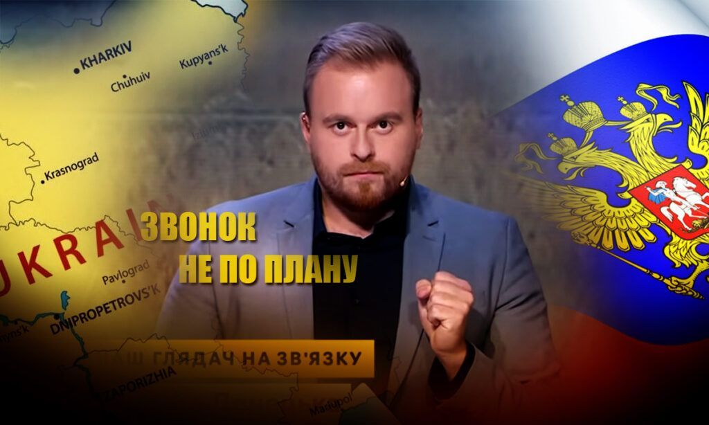 Отстаньте от нас Дончанин резко ответил в эфире украинского телеканала на вопрос о будущем ДНР