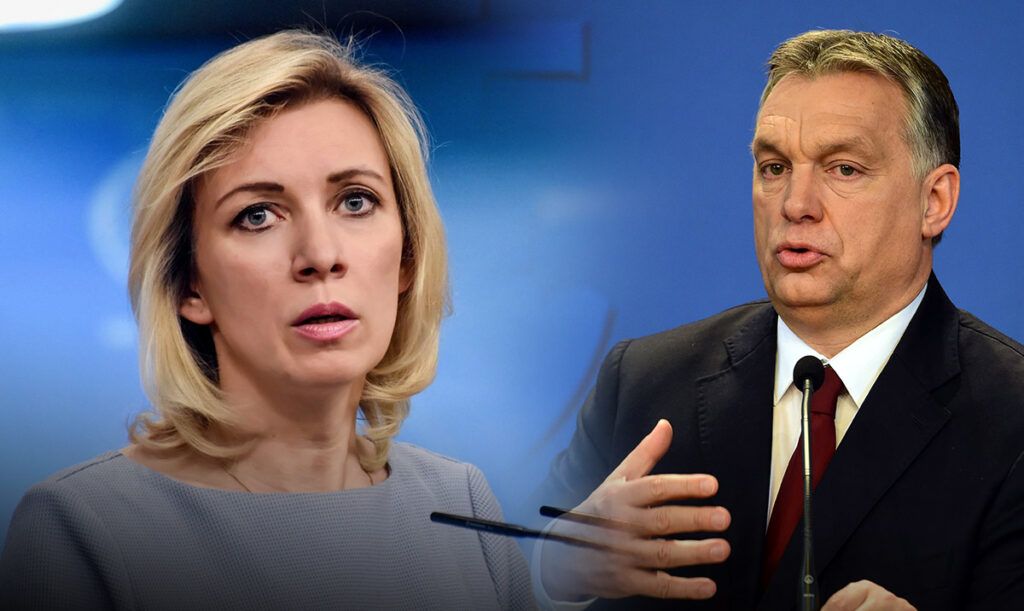 МИД РФ выступил с осуждением заявления венгерского премьер-министра о Красной армии