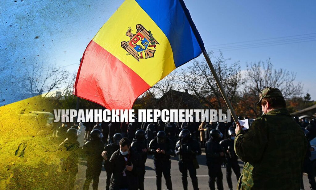 Соколовская заявила, что из-за победы Санду в Молдавии Украина может потерять Одессу