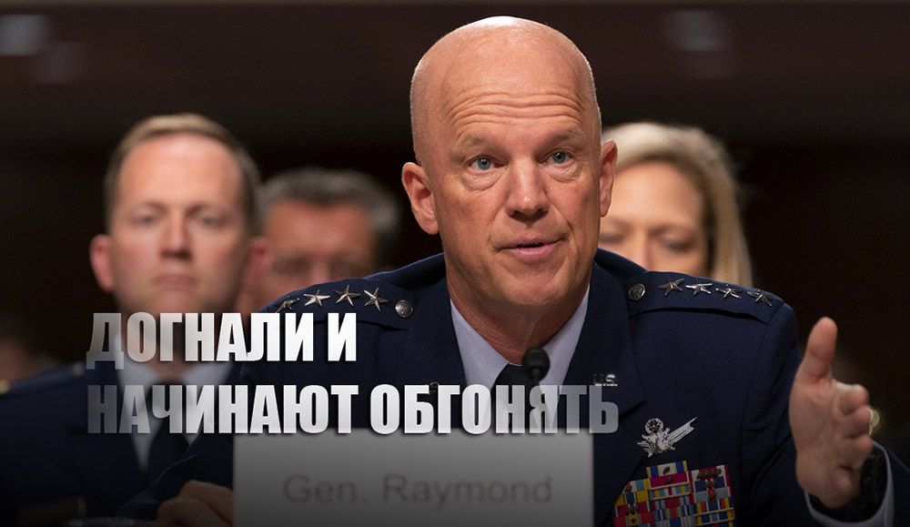 Генерал из США насторожился из-за тактики России