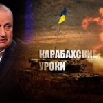 Кедми пояснил, чем кончится для Украины «поход на Донбасс»