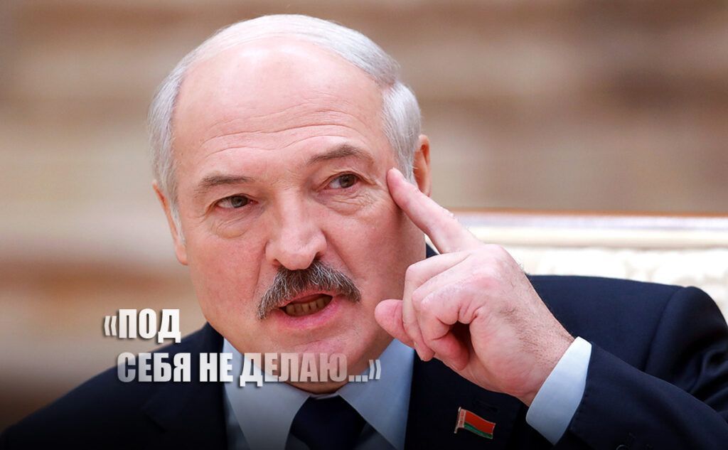 Лукашенко заявил, что не будет главой РБ при новой конституции