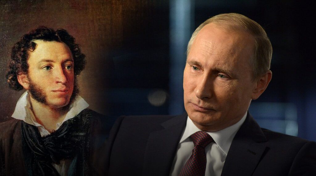 Песков прокомментировал конфликт из-за портретов Путина и Пушкина
