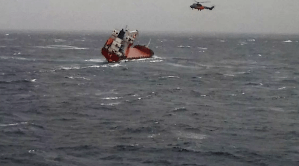 "Судно с российским флагом": Российский сухогруз затонул у побережья Турции