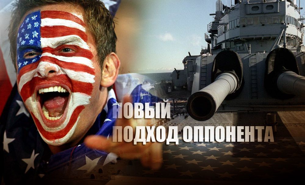 В Минобороны заявили, что США попытаются одолеть Россию «новым типом войны»