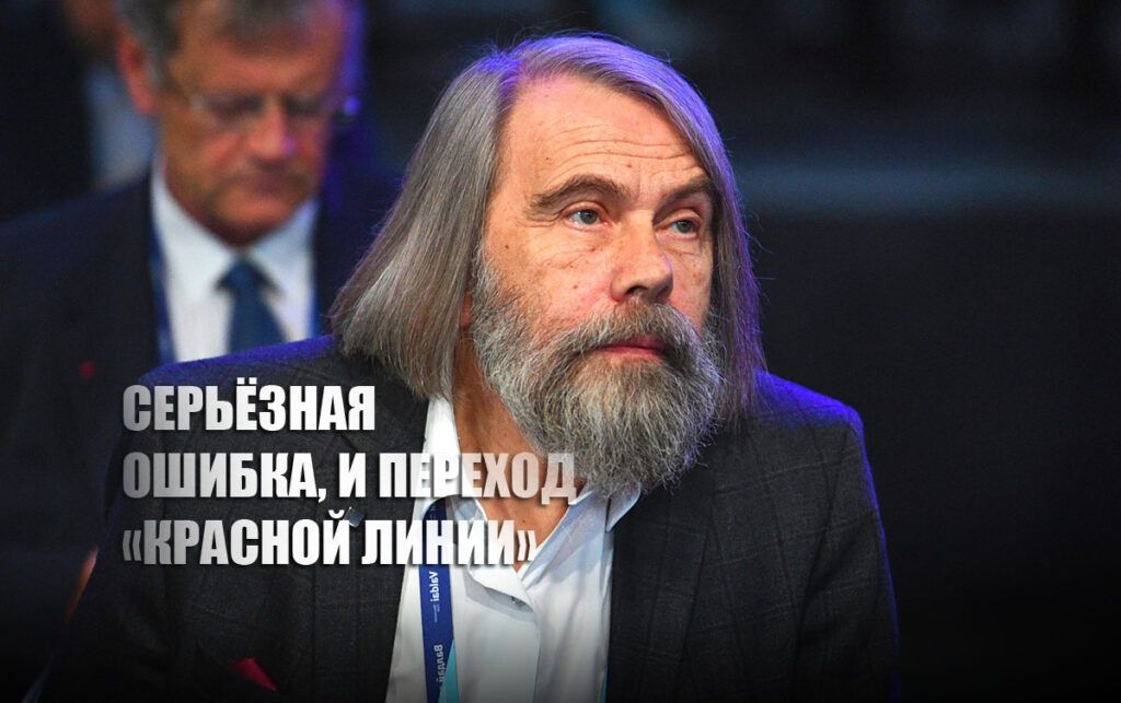 Погребинский не завидует Зеленскому, который только что перешел «красную линию» Путина