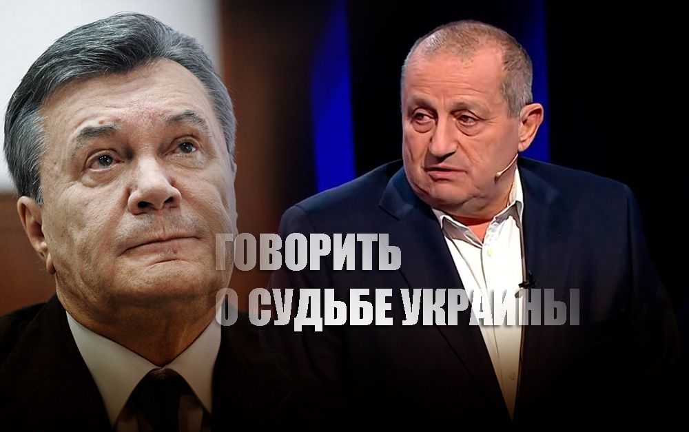 Янукович должен "посыпать голову пеплом и молчать от стыда"