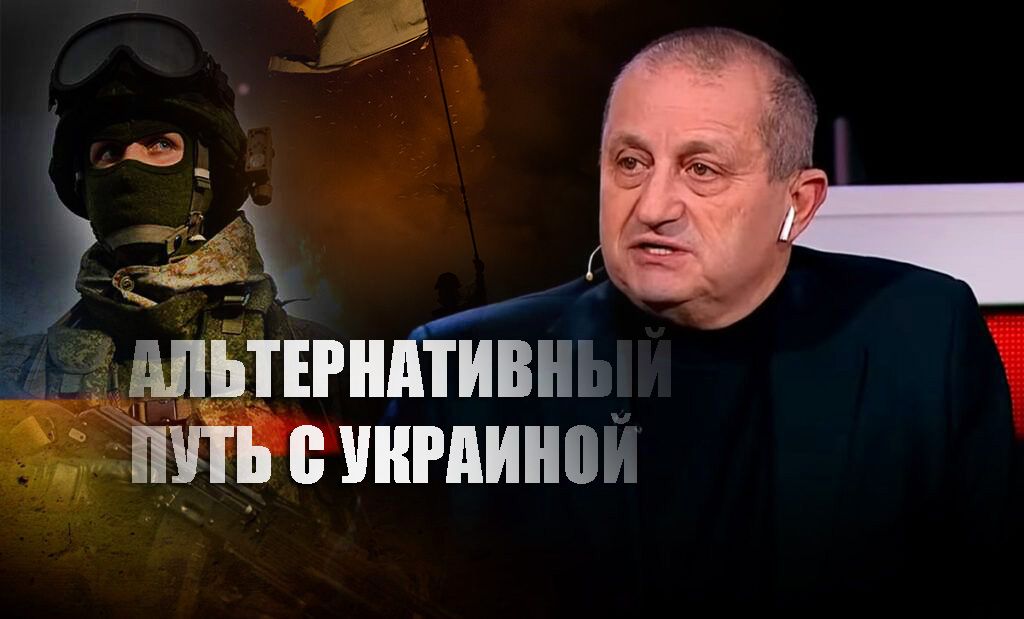 Кедми объяснил, почему РФ не станет воевать с Украиной